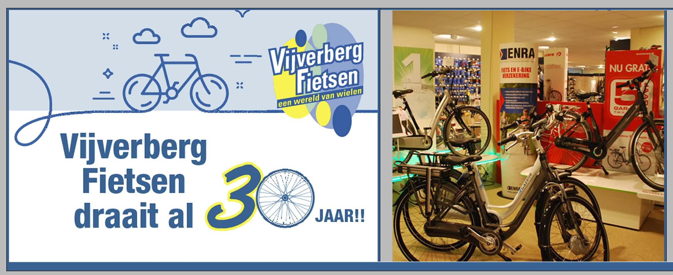 Fietsenwinkel Westland de Lier Vijverberg fietsen